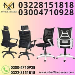 Executive Chairs| Office Chairs| Headrest Supported|Gaming Chairs