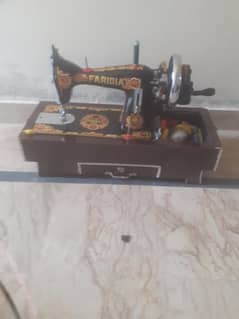 Faridia sewing machine new