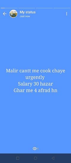 24 ghante ki female cook ki zarorat he urgently