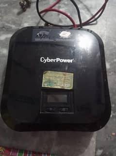 CyberPower