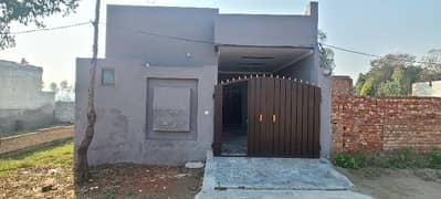 5 Marla Brand New Single Storey House For Sale