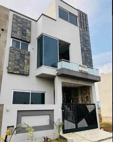 ATTENTION BRAND NEW 3 MARLA HOUSE AVAILABLE FOR SALE IN AL KABIR TOWN PHASE 2 LAHORE 1