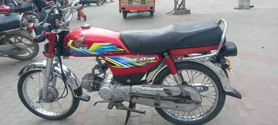 Honda CD70