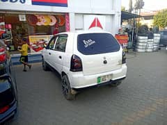 Suzuki Alto 2005