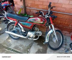 Honda CD 70 For Sale