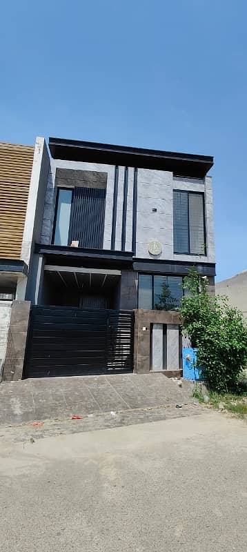 5 Marla Luxury Modern House Available For Sale In Paragon City Lahore 0