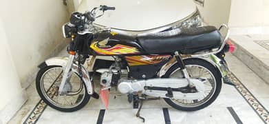 Honda CD 70 2020 Model