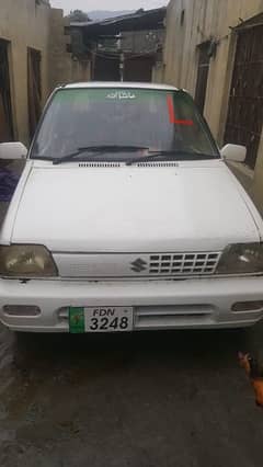 Mehran 1990