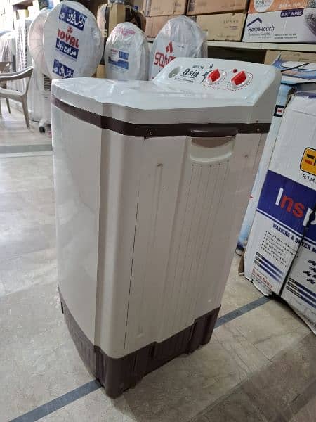 super asia washing machine 1