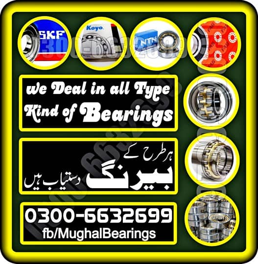 Taper Roller Needle Bearing 0