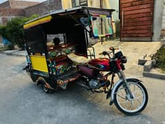 Rikshaw Lahori Bady 2021 United 100