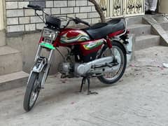 good condition bike jis bhai nay layna hn wo rabta kara