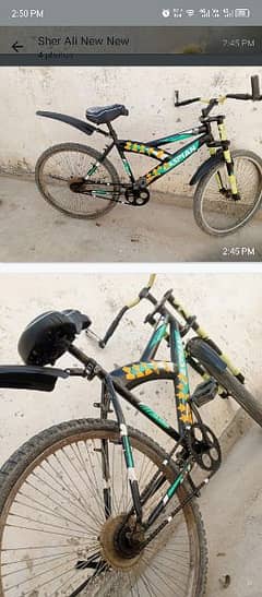 sports bicycle