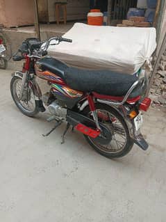 Honda Cd70(19/20)Sahiwal golden number(03116048004)