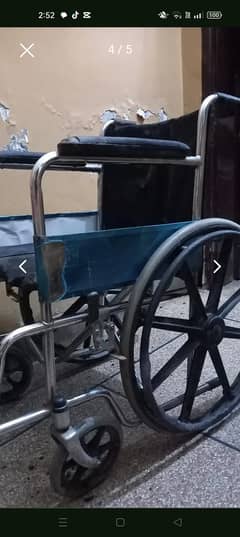 Wheel chair