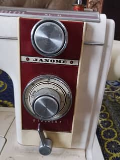 Janome Made By England