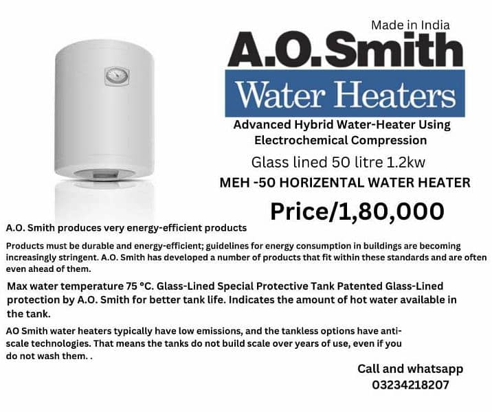 A. O. Smith MEH 50 Advanced Hybrid Horizontal Water Heater – 50 Liters 0