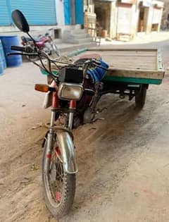 Loader Rikshaw