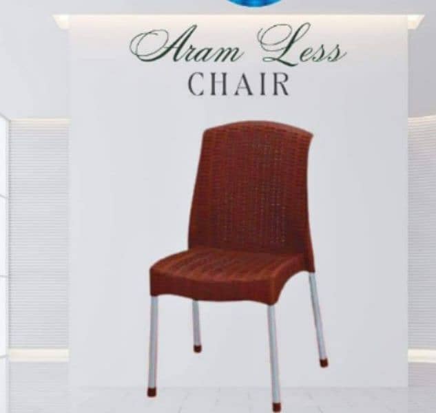 Plasti  chair/Without Arm chair/Aram less chair or Quitta capy chair 7