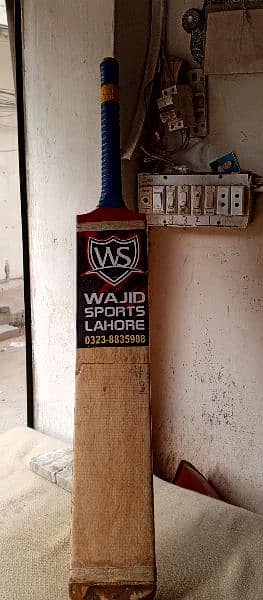 WAJID SPORTS  Lankan wood bat 1