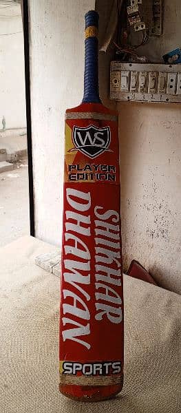 WAJID SPORTS  Lankan wood bat 4