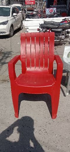 Full Plastic  pure chair