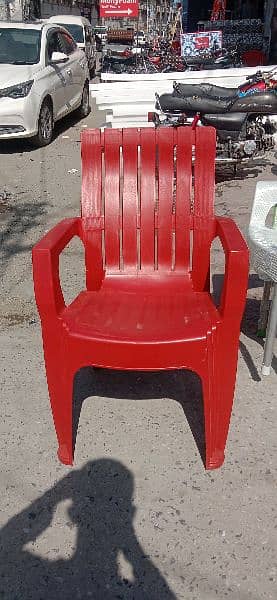 Pure Plastic chair (new Modern  Design ) 3