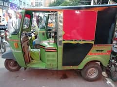 Rickshaw