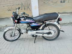 Honda 70 Model 2006 Sialkot Number