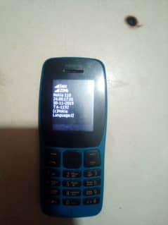 Nokia 110 Dual SIM PTA Official Approved