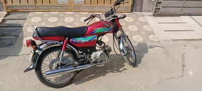 honda cd70 2018