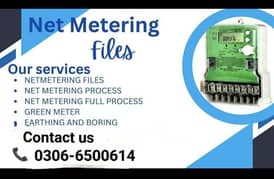 Net Metering Files & Green Meters .