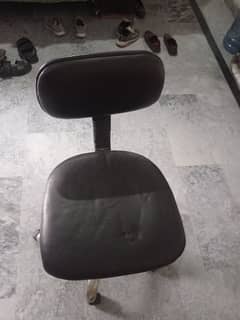 Chair for sale