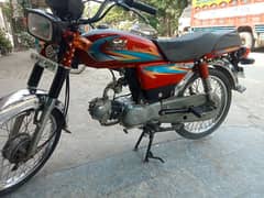 rp70 model of 2021 urgent sale