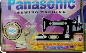 Panasonic sewing machine