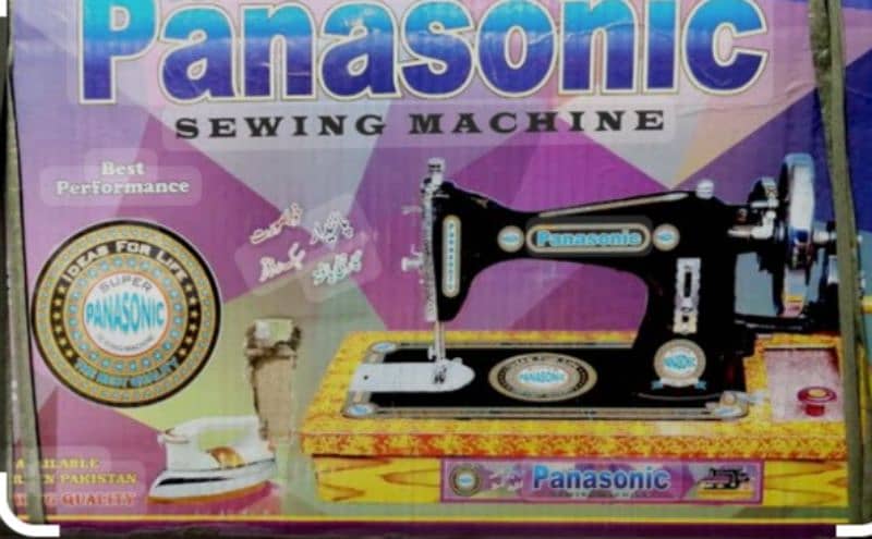 Panasonic sewing machine 0