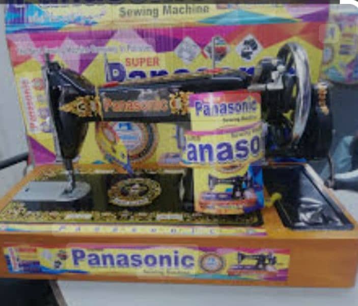 Panasonic sewing machine 4