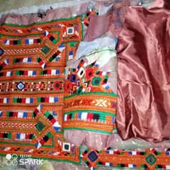 Balochi Dress New Balochi Duch