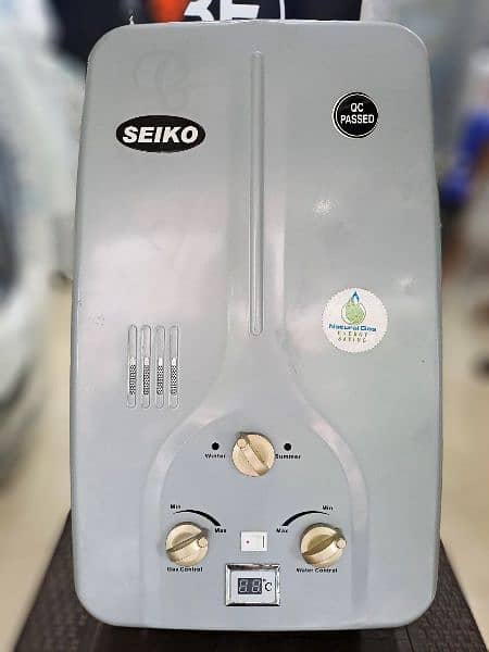 Seiko Instant Gas Geyser 7Liter 0