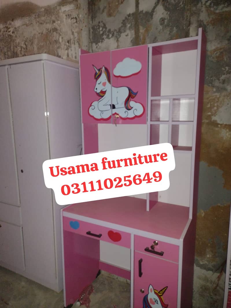 Kids wardrobes/kids Almari/ kids Cupboard/ kids furniture in karachi 1