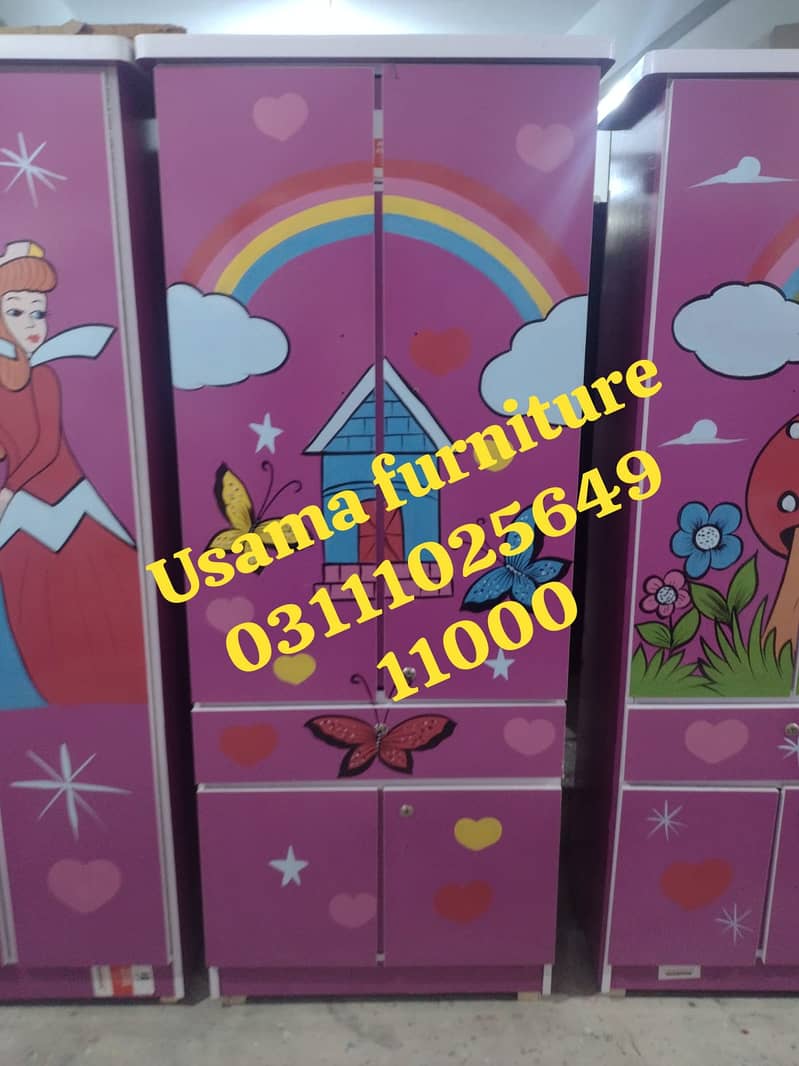 Kids wardrobes/kids Almari/ kids Cupboard/ kids furniture in karachi 19