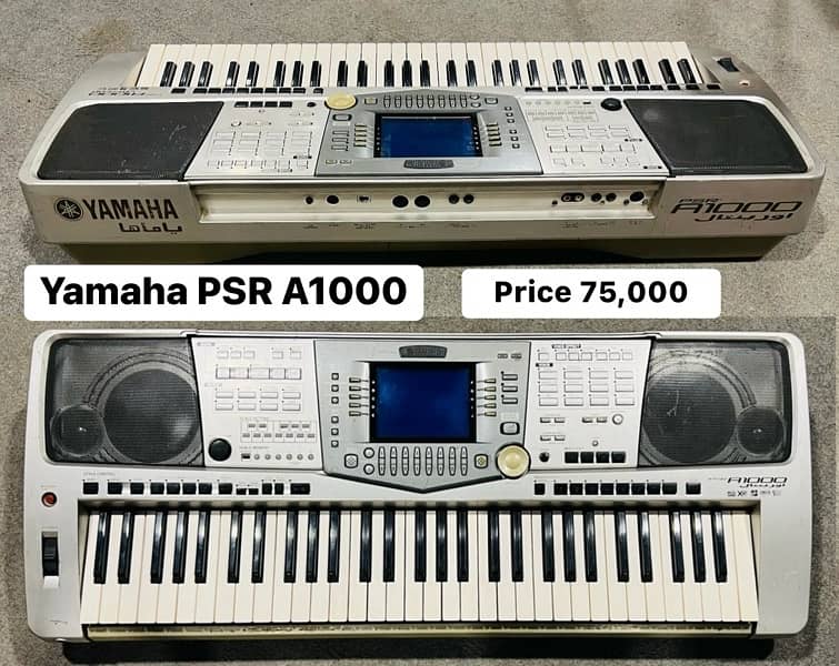 Yamaha keyboards available 1