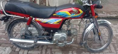 Honda cd70 1989 0