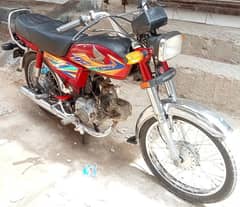 Honda CD 70cc 2020