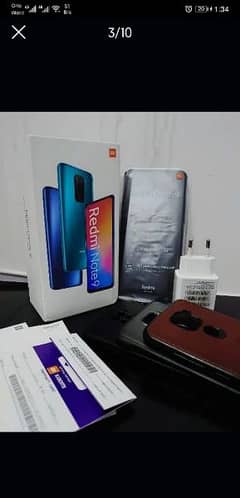 Redmi