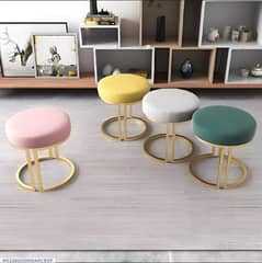 stool chair