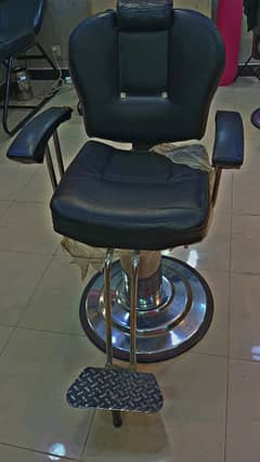 Salon chair