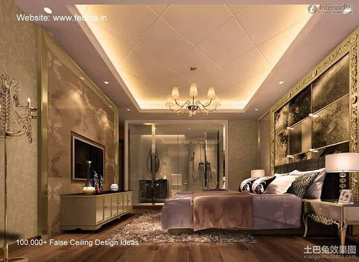 False Ceiling/Plastic Paris Ceiling/pop Ceiling/Ceiling work at lahore 4