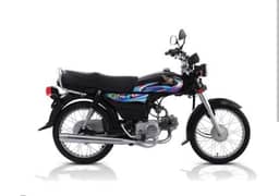 Honda CD70 CC 2014 model for sell