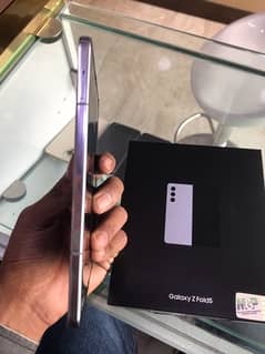 SAMSUNG FOLD 5 12/512GB OFFICEL APPROVED